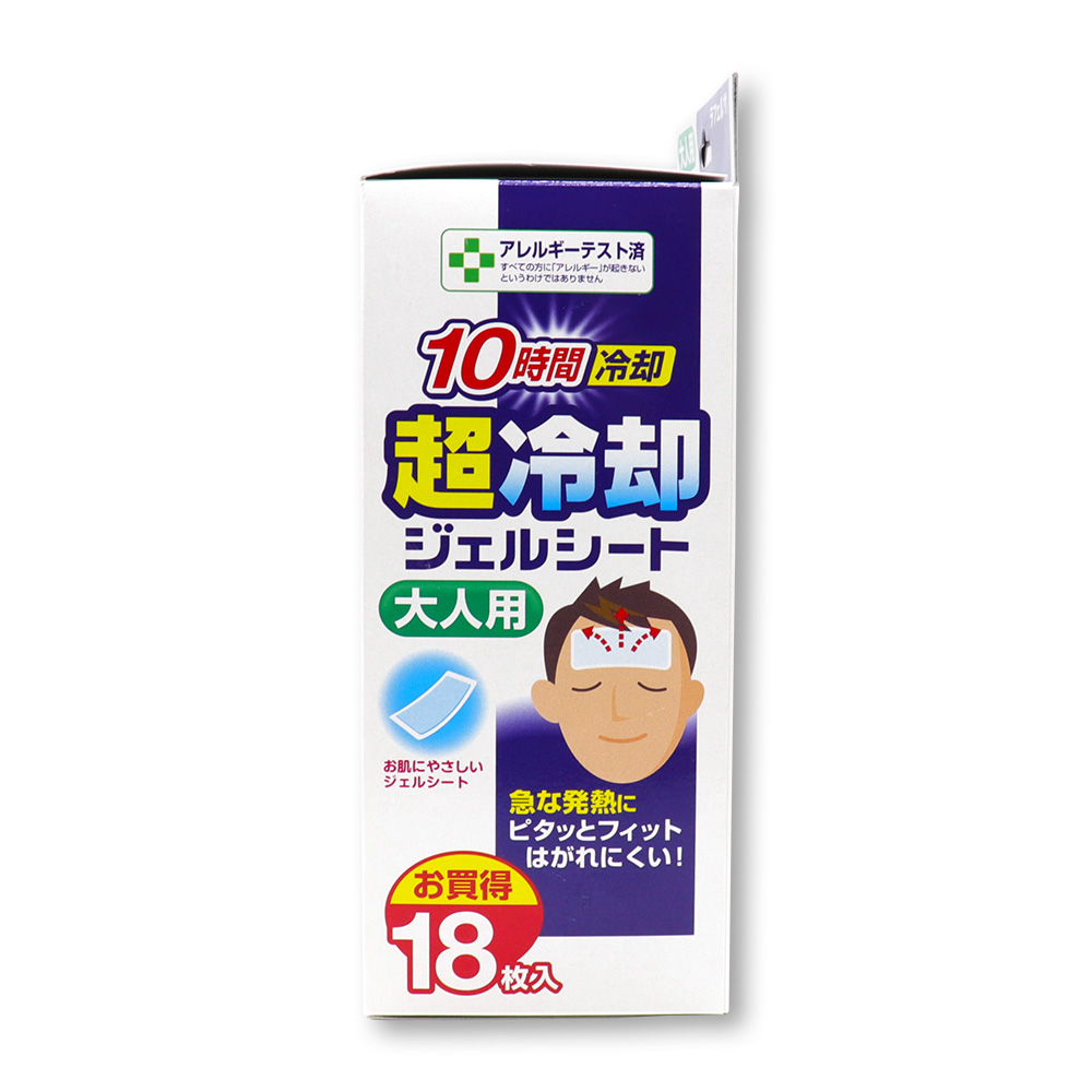 グレートアンドグランド 冷却シート 大人用 18枚入 ×2個 10時間冷却 超