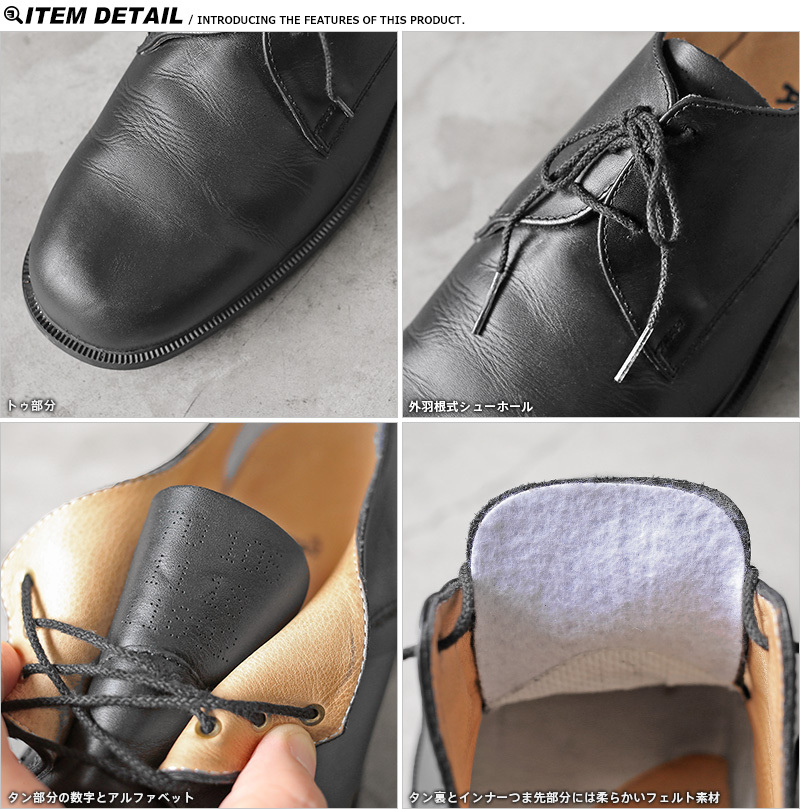 MILITARY（ミリタリー） 実物 USED ドイツ軍 レザー オフィサー