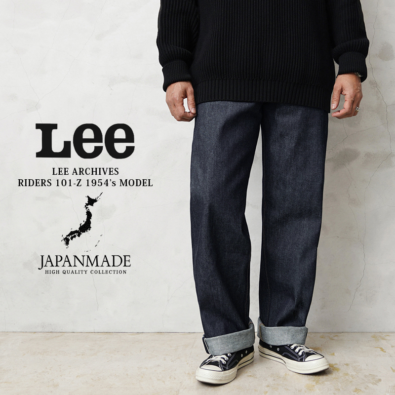 ARCHIVES（Lee） Lee リー LM6341 ARCHIVES RIDERS 101-Z 1954's