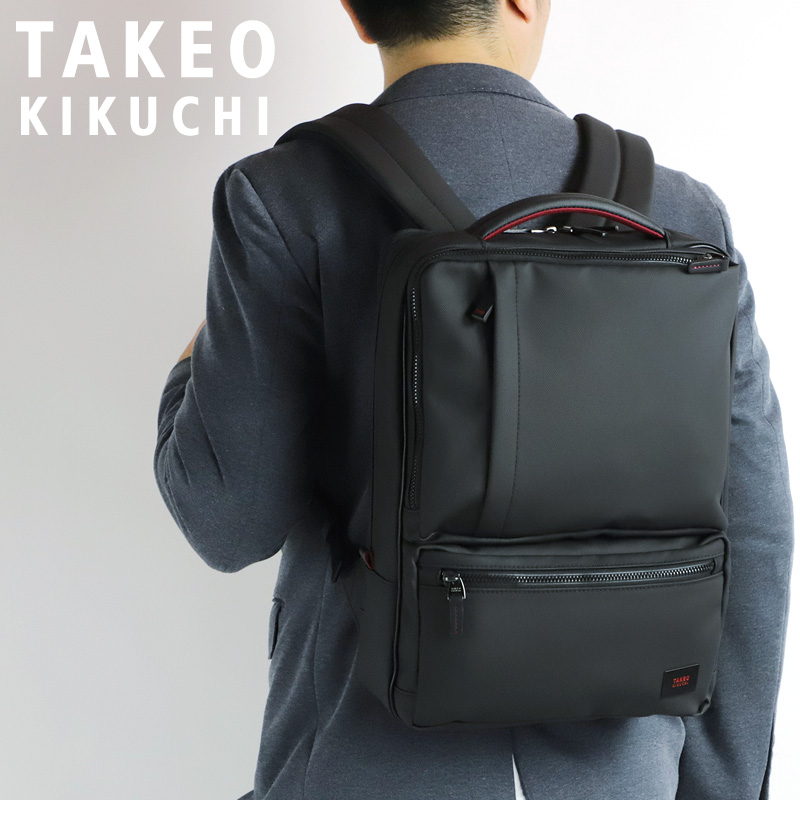 TAKEO KIKUCHI（タケオキクチ） ゼファー ビジネスリュック リュック