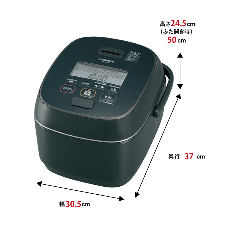 象印（ZOJIRUSHI） 圧力IH炊飯ジャー 極め炊き NW-JY10-BA ブラック