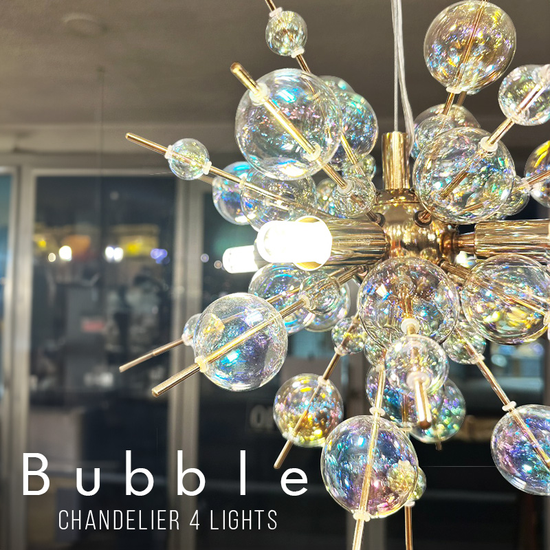 LEDシーリングライト 照明 バブルシャンデリア 4灯 オーロラガラス