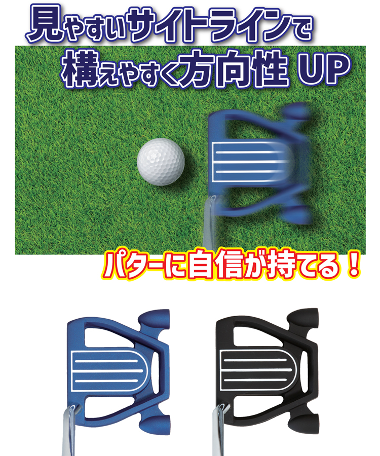 WOSS（ウォズ） WOSS GOLF PRO-01 パター スパイダー型 マレットパター