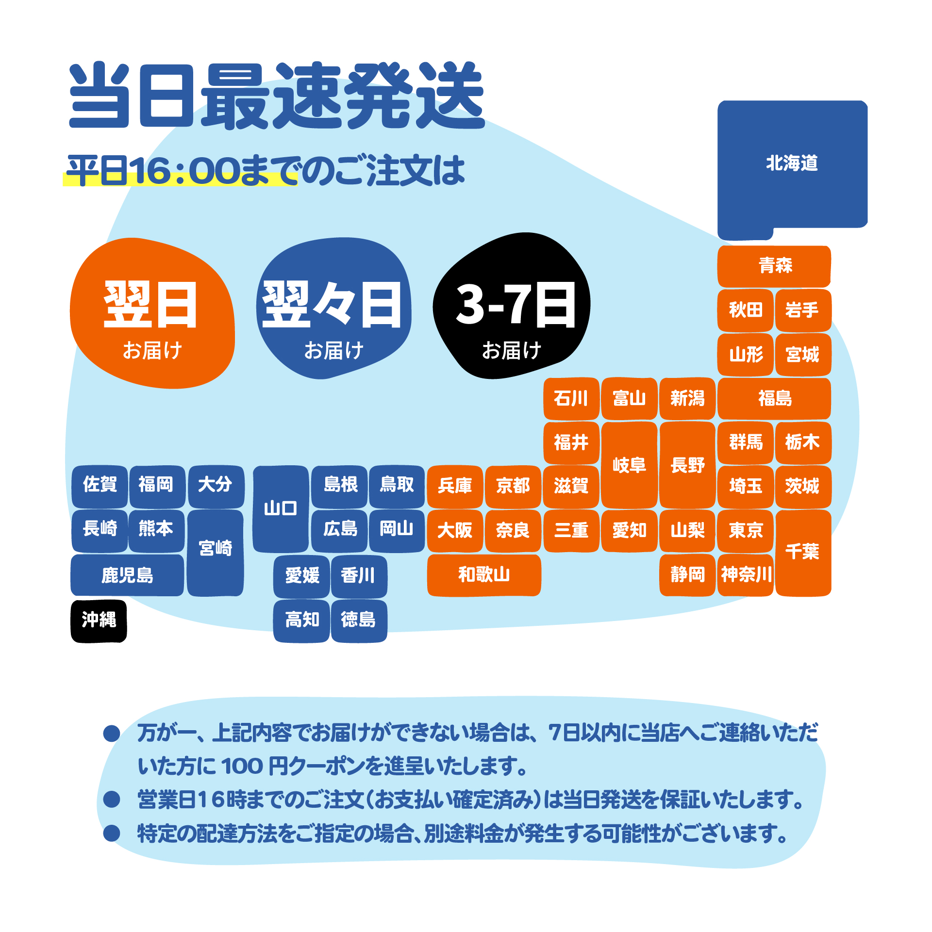 PFI-704MBK マットブラック 顔料 (PFI-304MBKの大容量) お得な2個