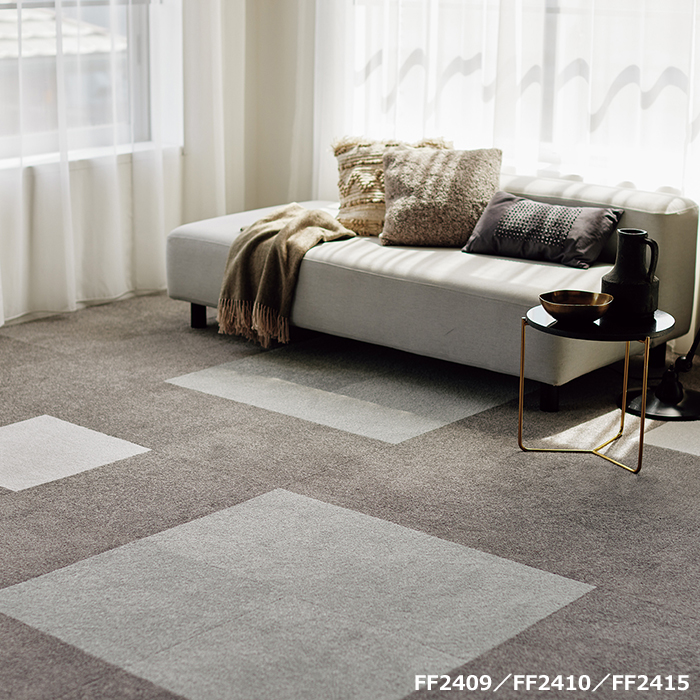 東リ（TOLI） 洗える タイルカーペット (R) 約50×50cm スマイフィール