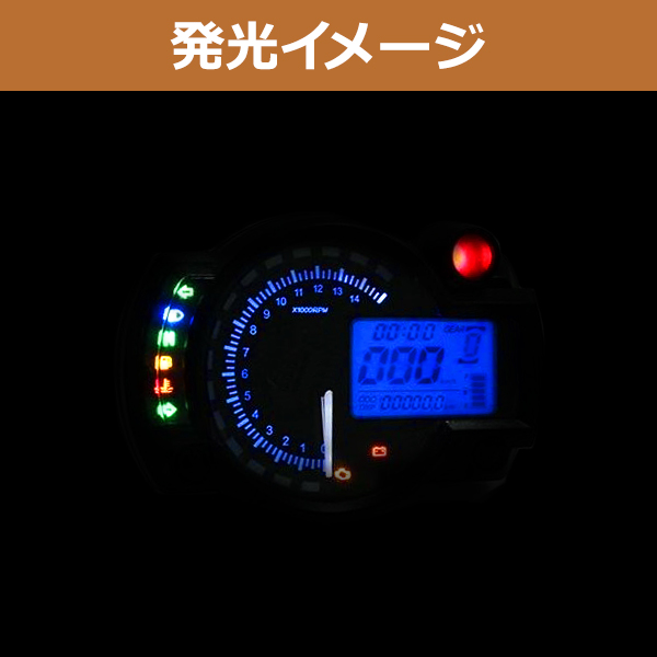 多機能 デジタル メーター 電気式 2スト 4スト スピード 説明書 マルチ