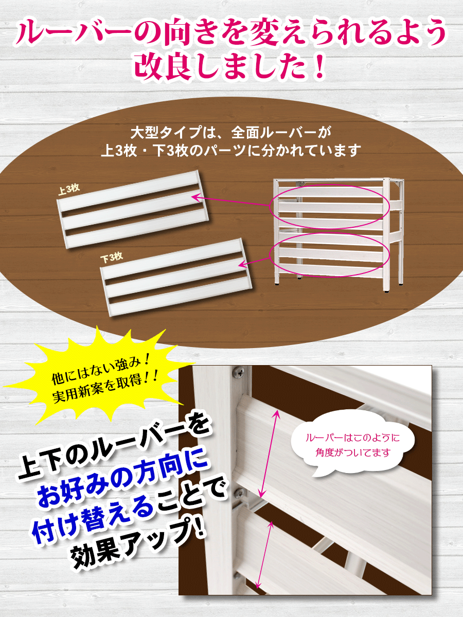 アルマックス公式通販】グッドデザイン賞受賞 ＜KB93 アルミ製エアコン