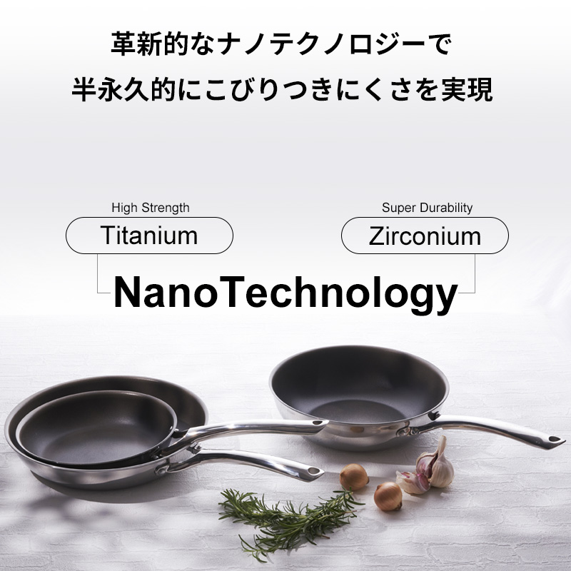 CORELLE（コレール） 豪華2大特典 フライパン 20cm ガス IH対応 食洗機