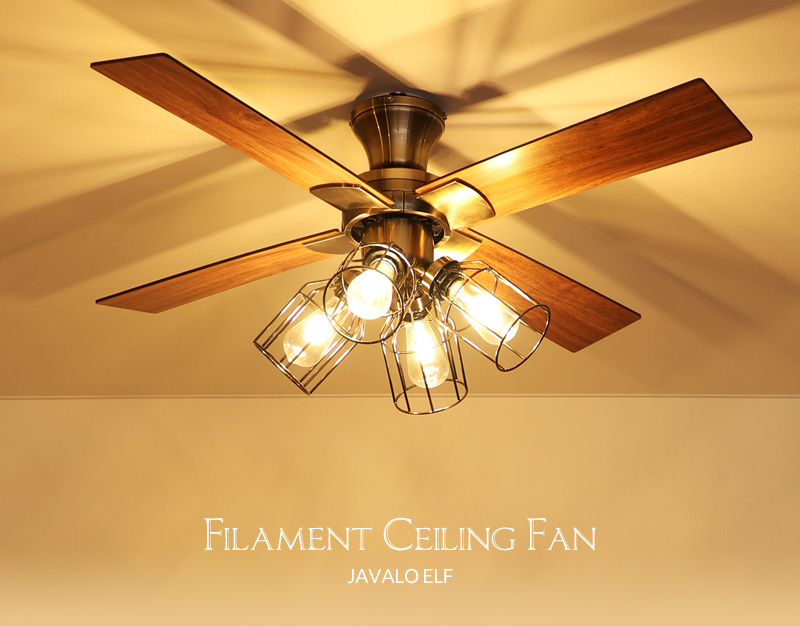 JAVALO ELF 特典付 シーリングファン フィラメントLED電球付き JE