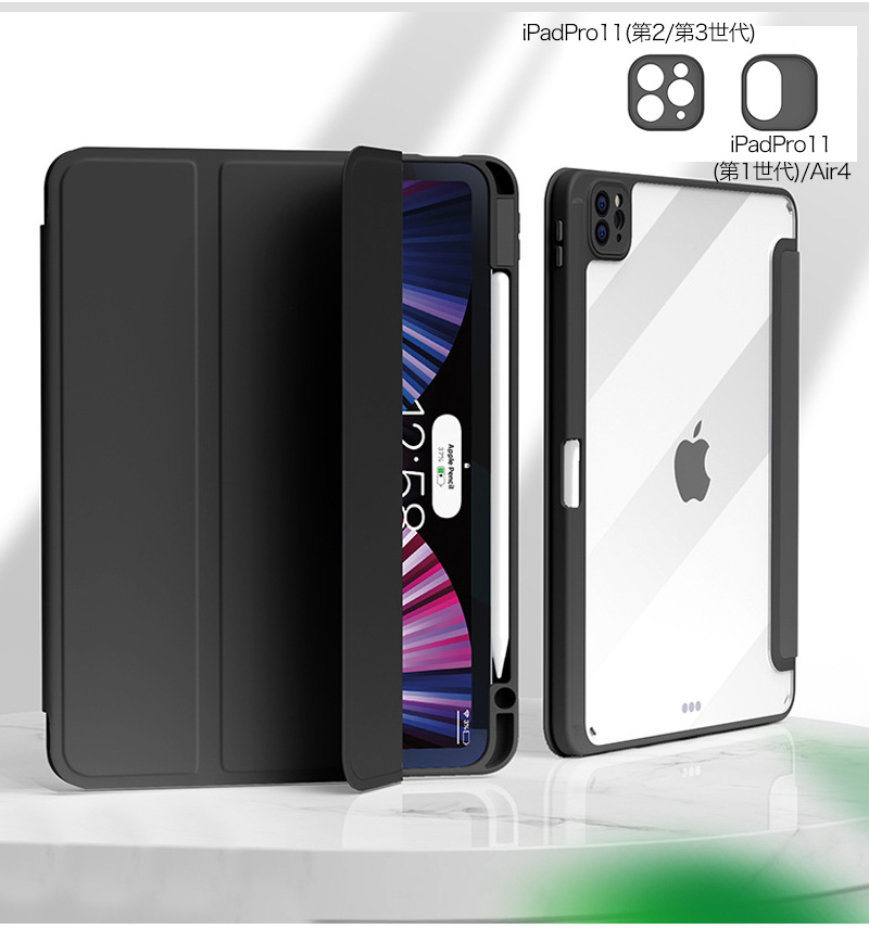 ipad pro m5 13インチ 新型 2025モデル iPad air m3 ケース Apple