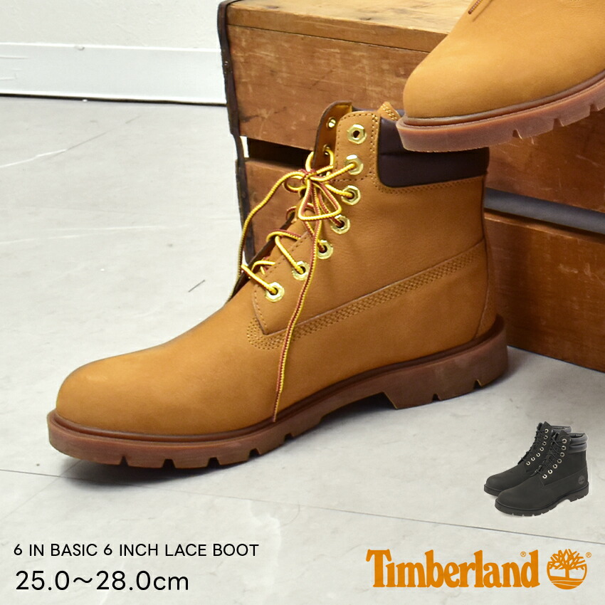 Timberland（ティンバーランド） ブーツ メンズ TIMBERLAND