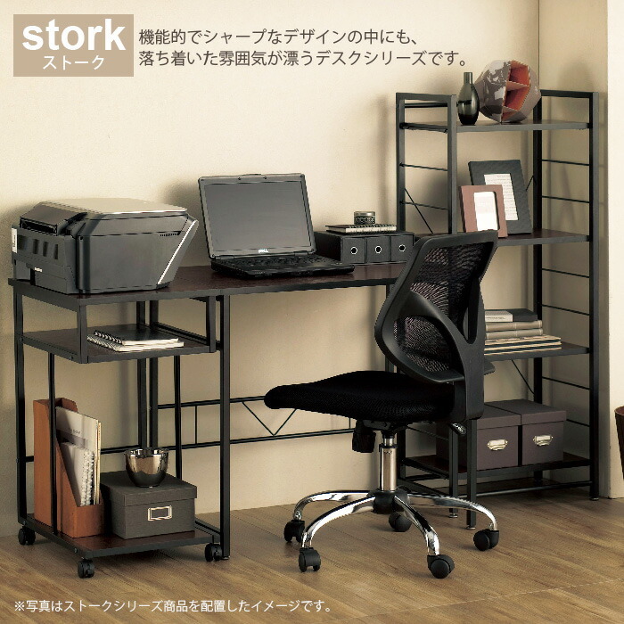 爆買 値下げ デスク 机 パソコンデスク 幅100 PCデスク 学習机 ワーク