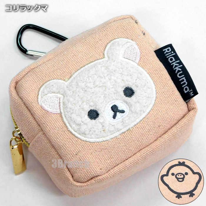San-X（サンエックス） リラックマ ポーチ コリラックマ カラビナ付き