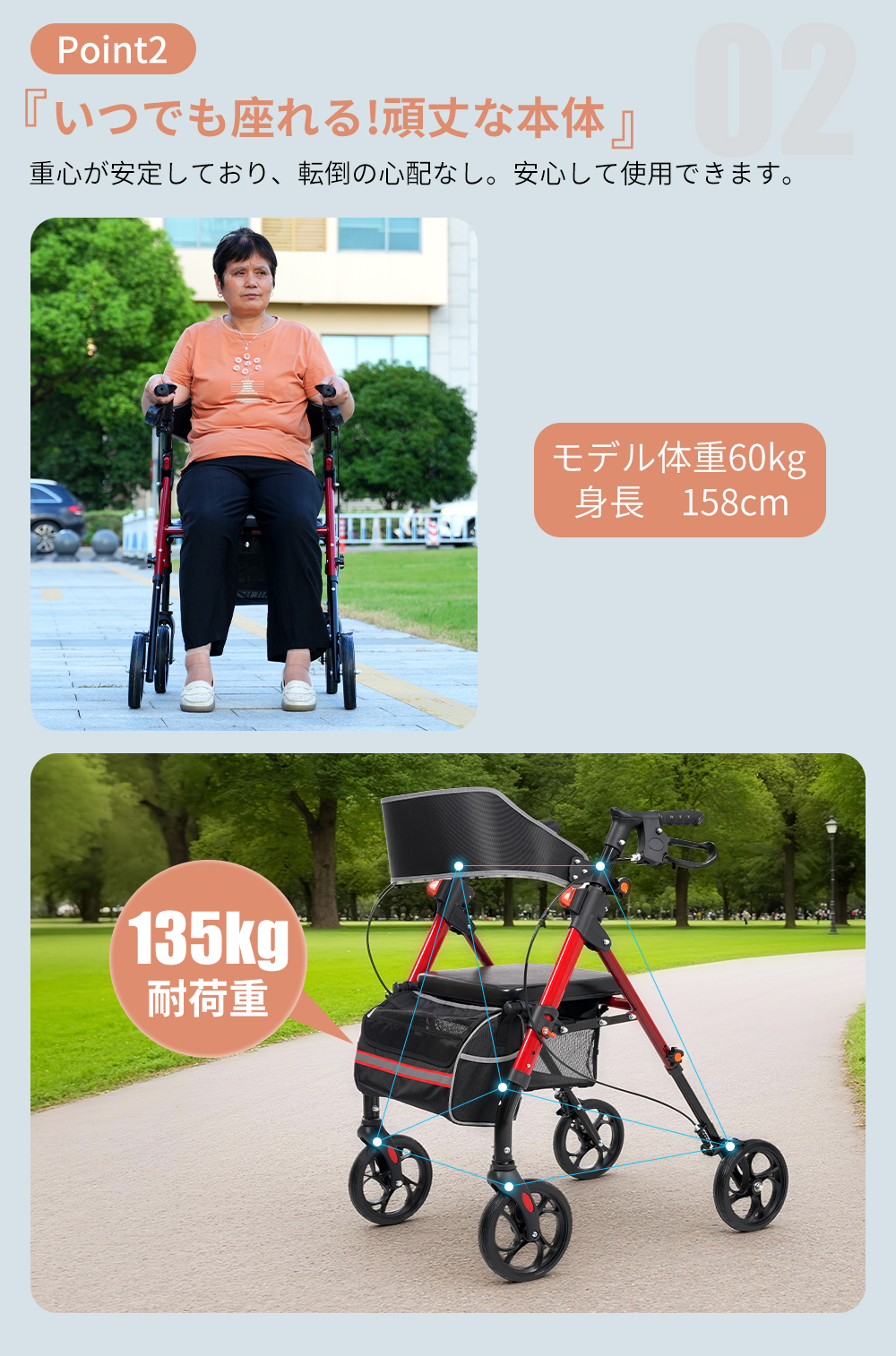 爆買WEEK☆全品5%引クーポン利用】歩行器 歩行車 シルバーカー 室外用