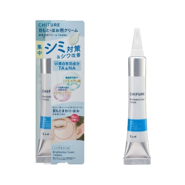 ドクターレーヴ スキンミルクローション 300ml:ベルコスメ通販｜JRE