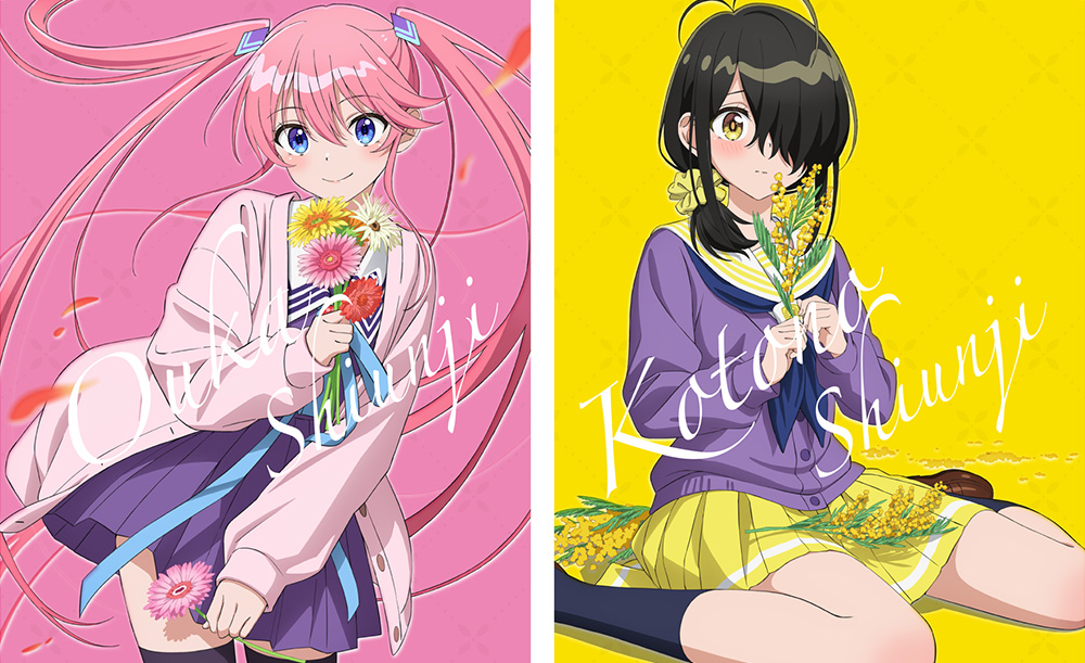 Blu-ray&DVD｜TVアニメ「紫雲寺家の子供たち」公式サイト