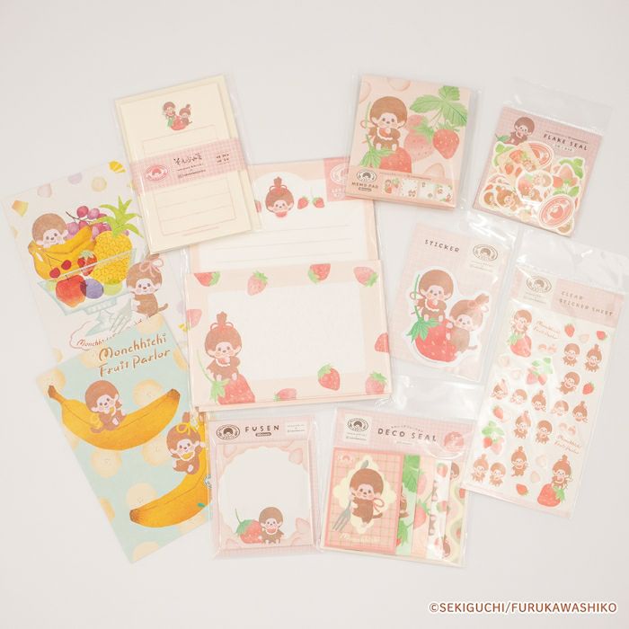 000000005031-02.jpg?size=l&w=