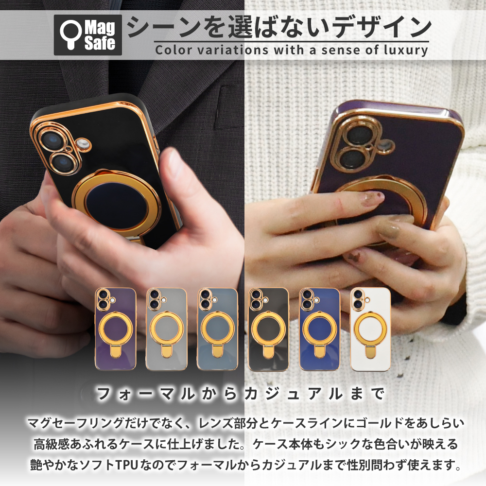 シズカウィルRe iPhone 12 ケース MagSafe対応 レンズまで保護 カバー