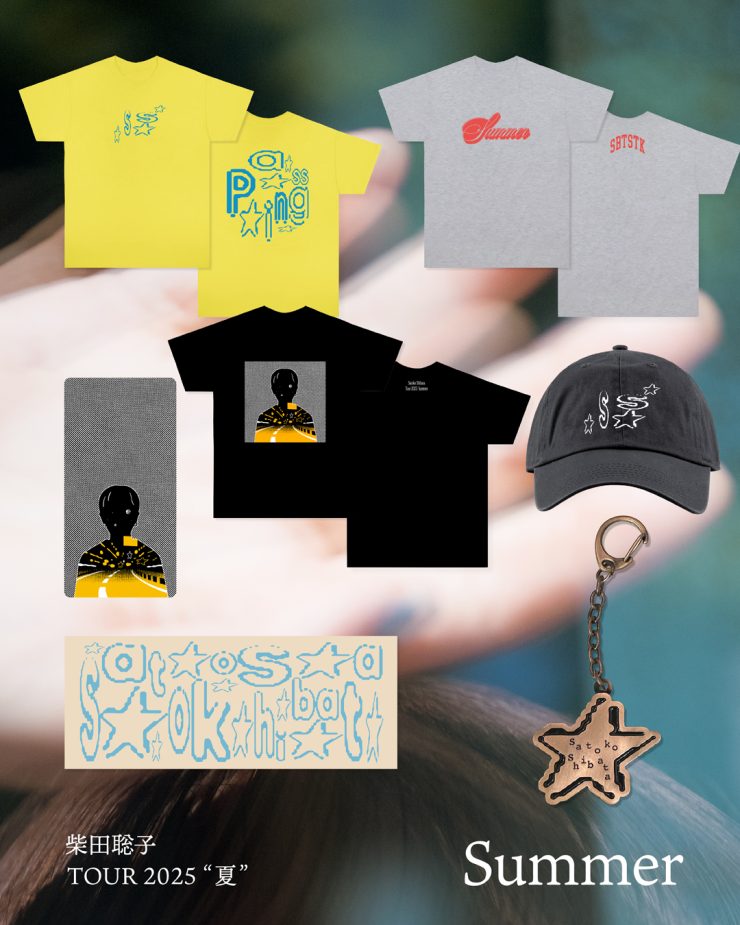 Goods | 柴田聡子 TOUR 2025 “夏” ツアーグッズ WEB販売開始 | 柴田
