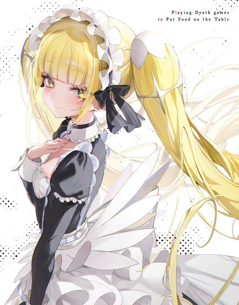 Blu-ray -TVアニメ「死亡遊戯で飯を食う。」公式サイト-