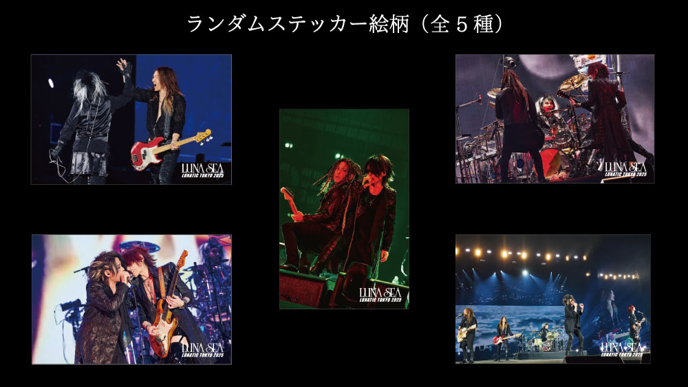 LUNA SEAとSHIBUYA TSUTAYAがコラボした「LUNATIC FEST. CAFE」が10月