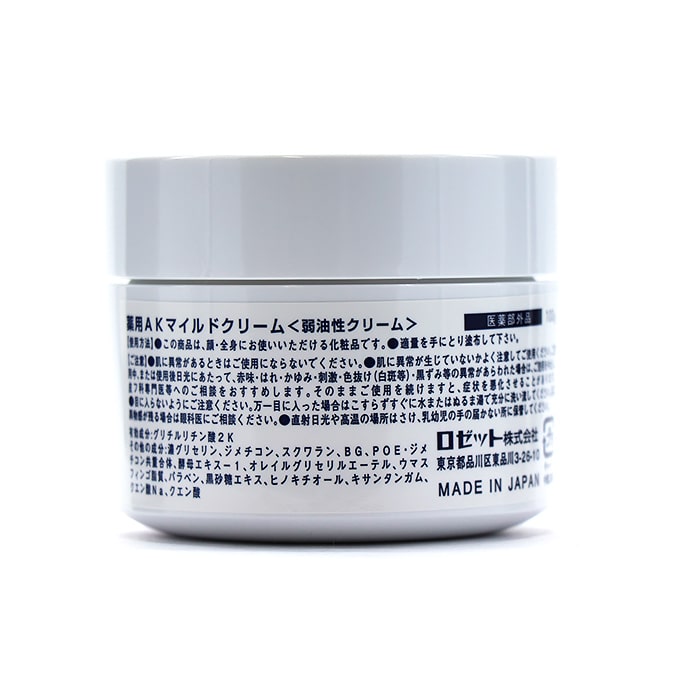 弱油性クリーム ROSETTE［ロゼット］ 薬用AKマイルドクリーム 100g