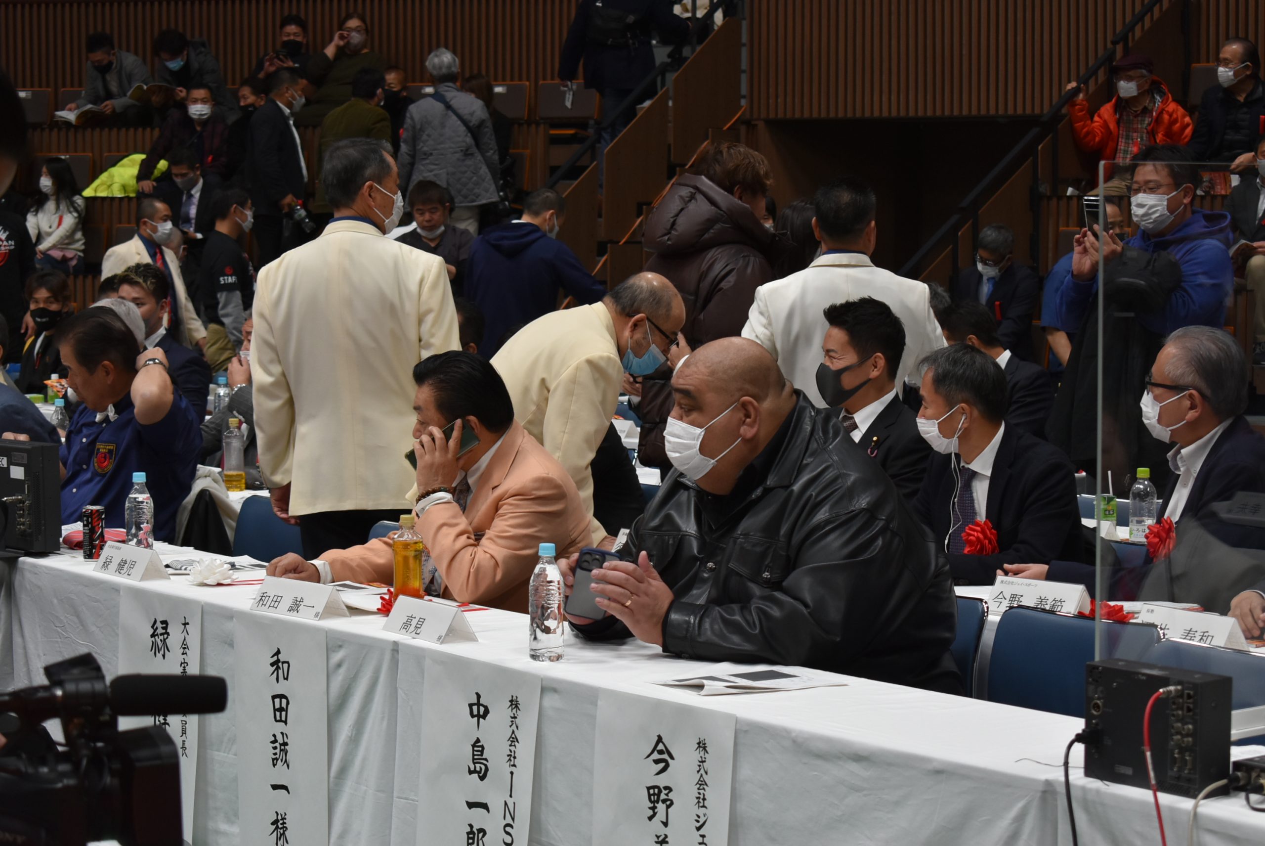 2022年12月 – 新・空手道