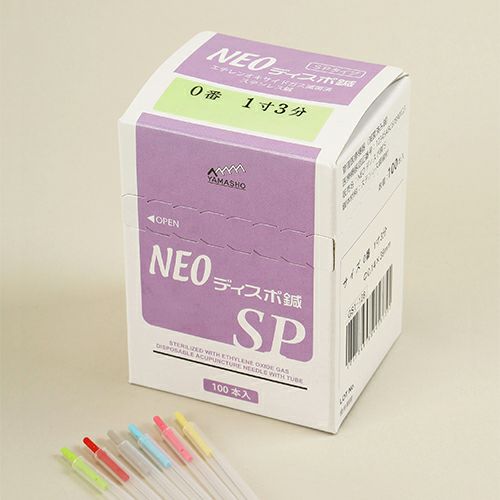 ミナト医科学】マックスカイネの通販なら5,000点以上の豊富な品揃えの