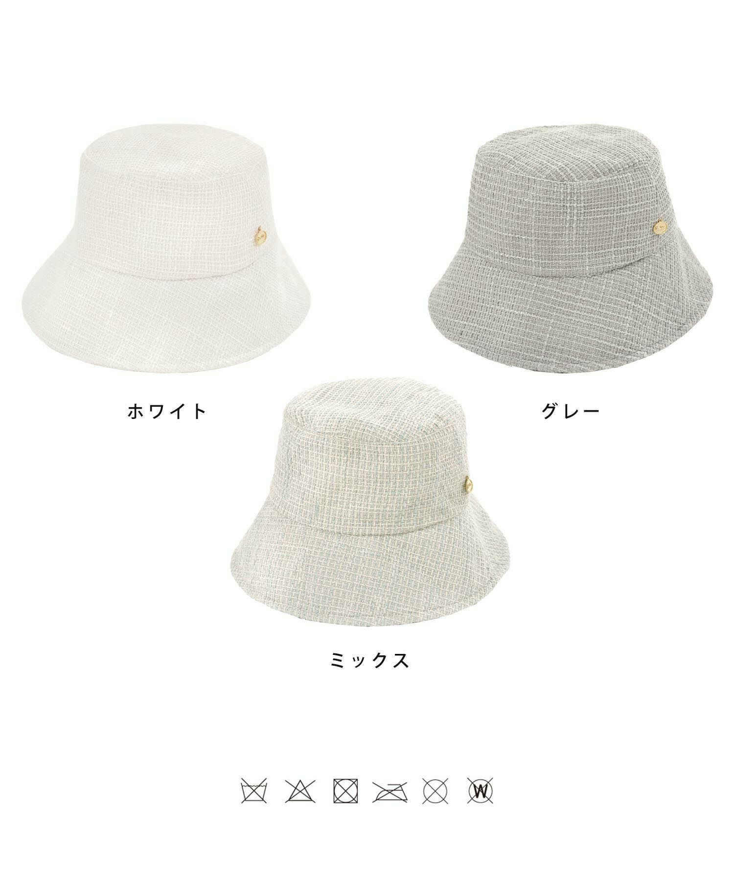 OUTLET-SALE vaniller オリジナル チャーム付き ツイード バケット