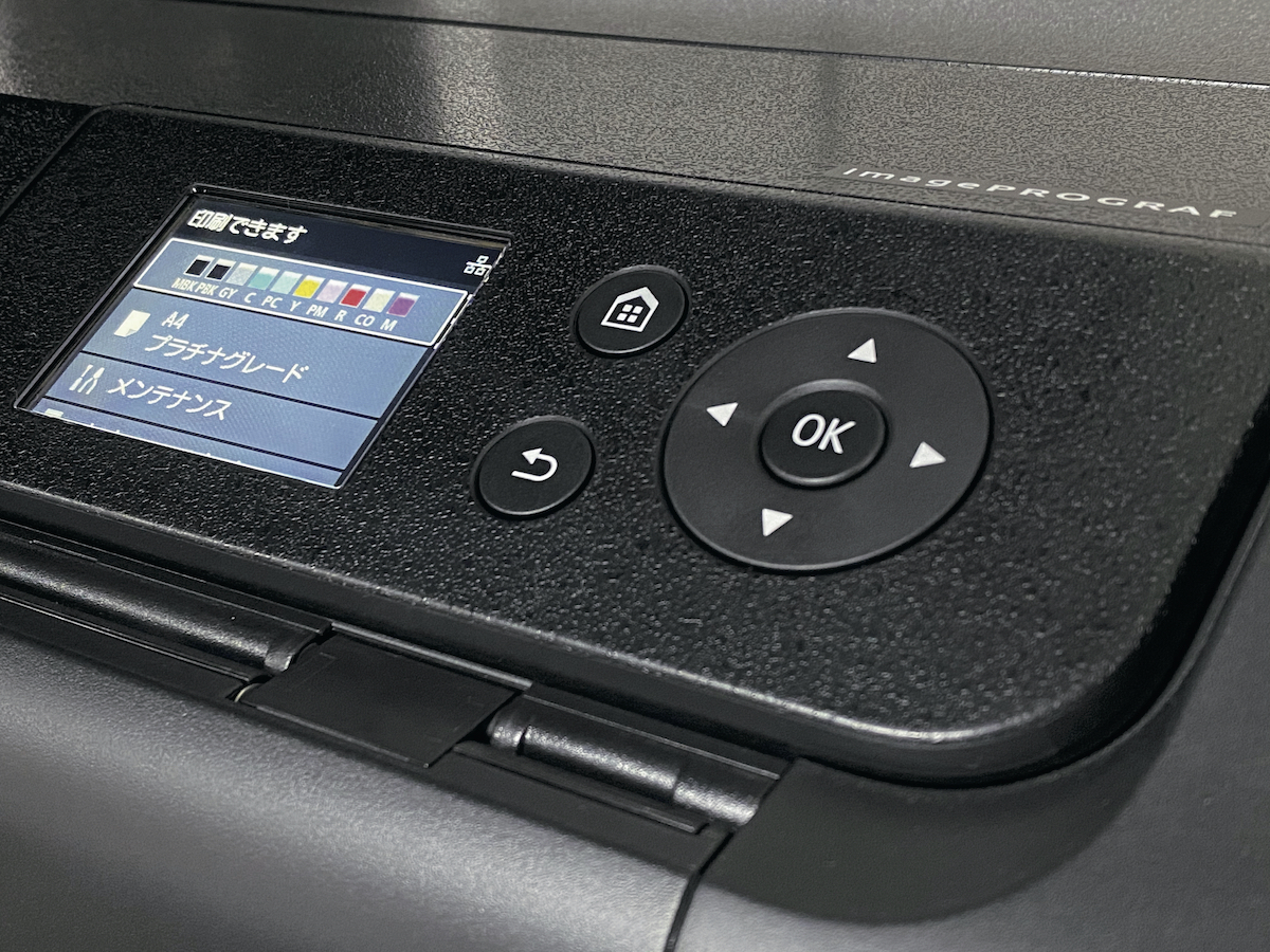 A3ノビに対応した小型インクジェットプリンター Canon PRO-G1/PRO-S1