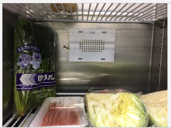 DENBA-Fresh Pro - 急速冷凍機の厳選比較サイト「春夏秋凍」