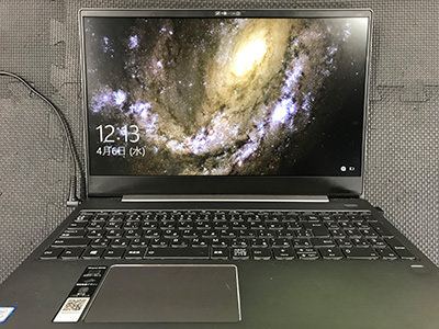 Lenovo IdeaPad S540 15インチの画面割れ 修理・買取 | パソコン修理
