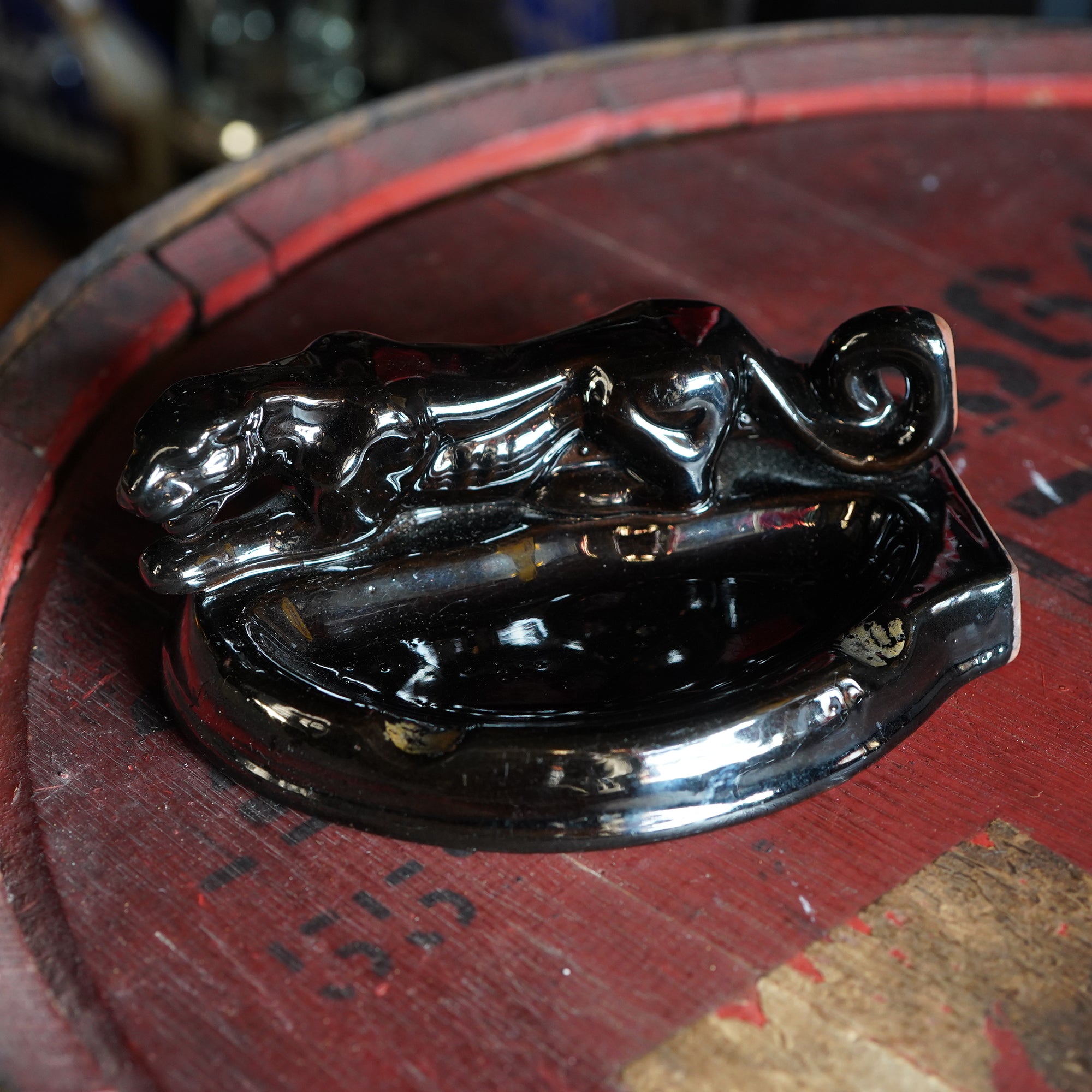 アッシュトレイ – SK OLDIES