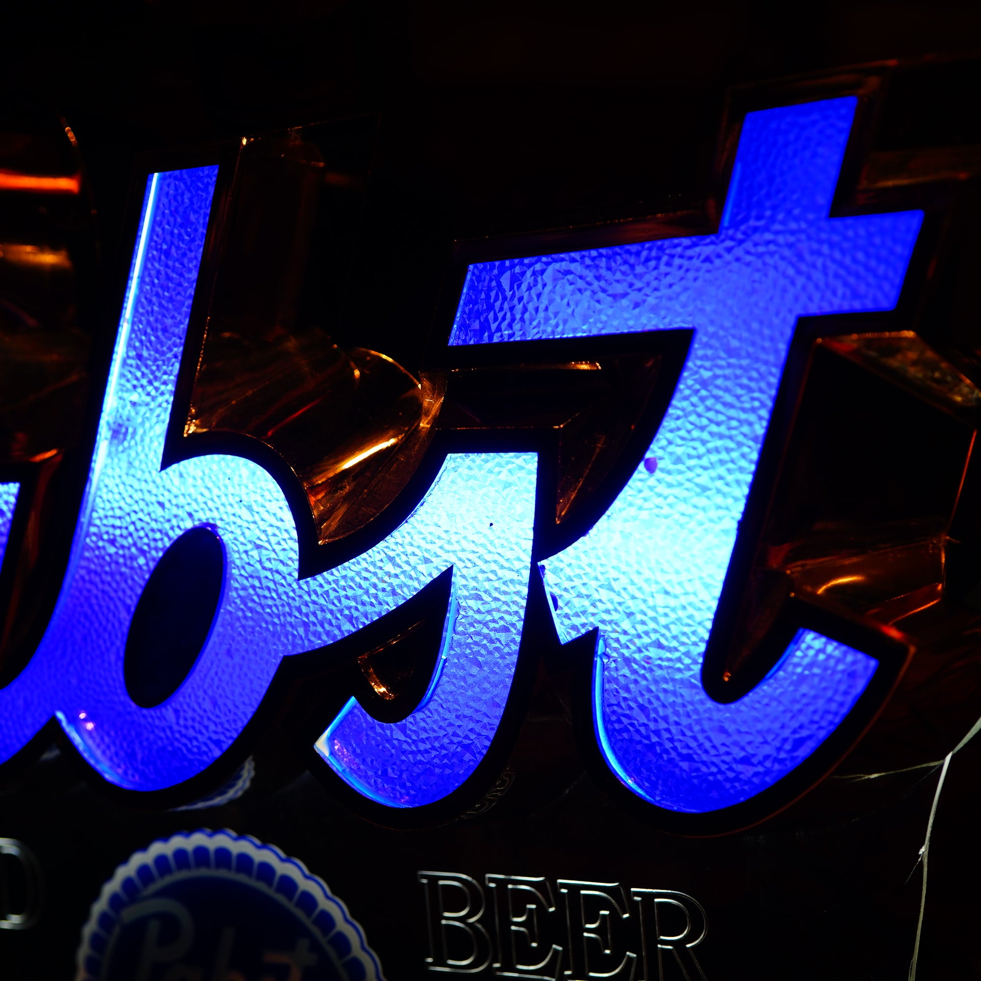 PABST BLUE RIBBON ライトサイン – SK OLDIES