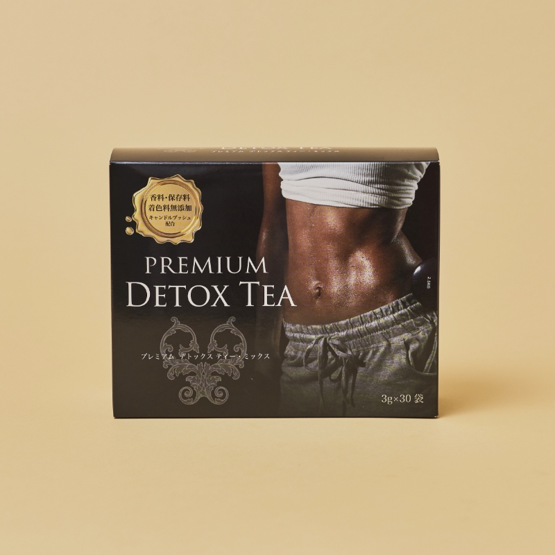 SOMEDAY PREMIUM BODY MILK 2本セット サムデイプレミアム