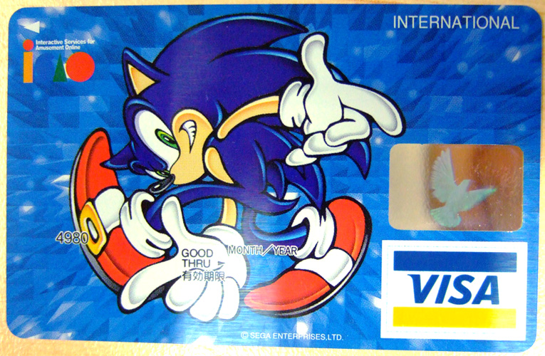 SEGA | ソニック20周年公式サイト | ソニックグッズ紹介