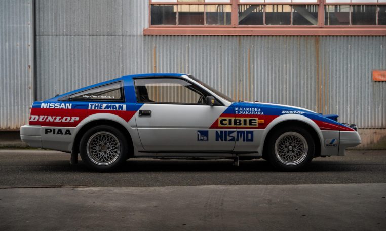 1983 Nissan Fairlady 300ZX Turbo | AdamsGarage - SODO-MOTO