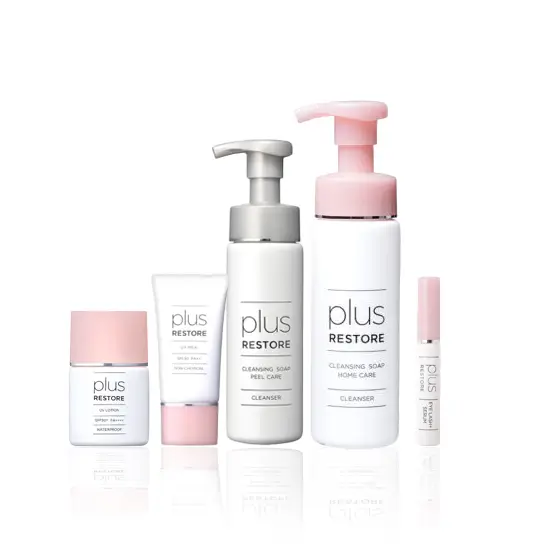 メディカルコスメ | 桑園駅前皮膚科スキンケアクリニック