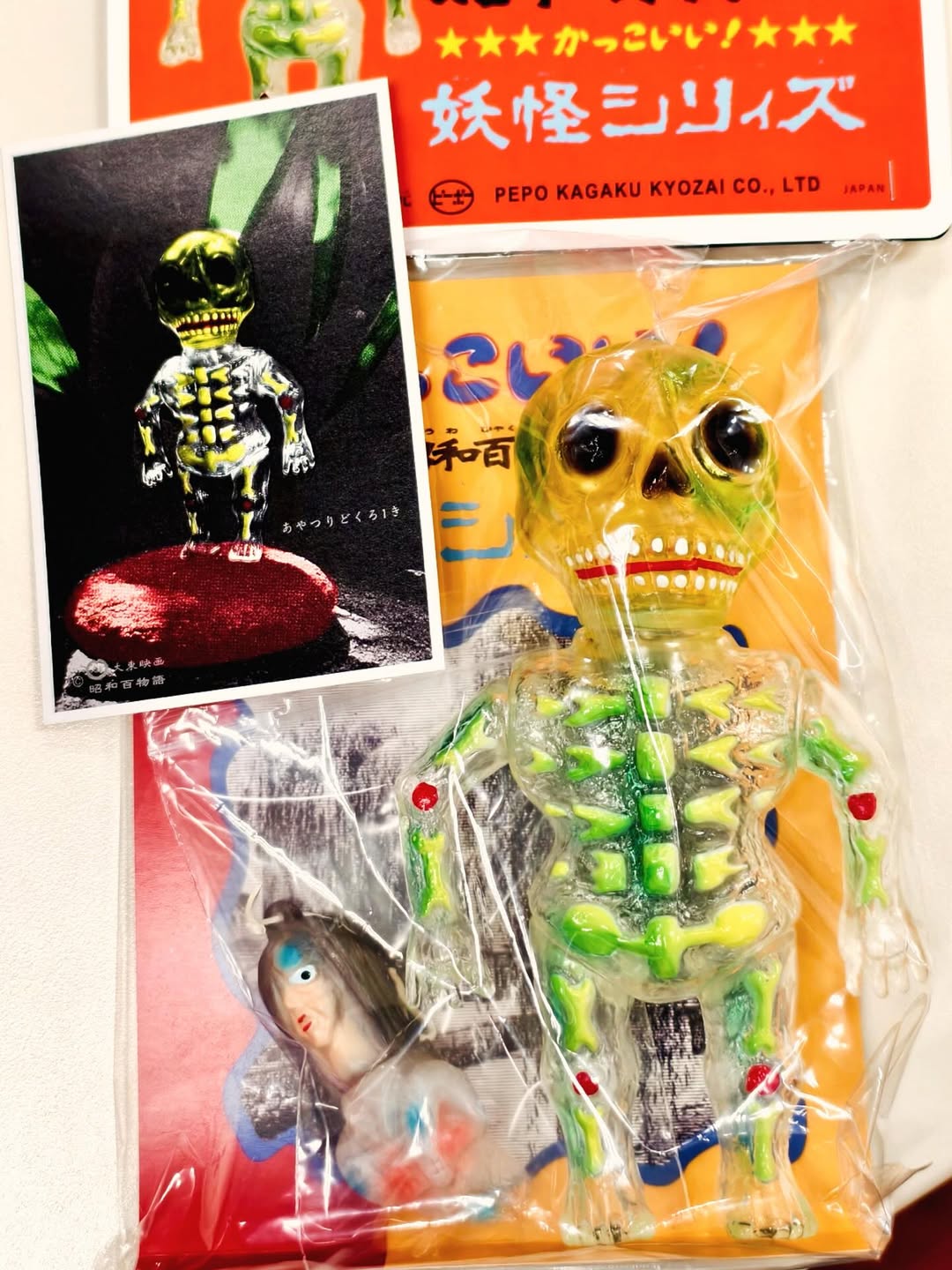 2018年4月7日より墓場の画廊WESTにてART JUNKIE製「とぐろ怪獣シットン