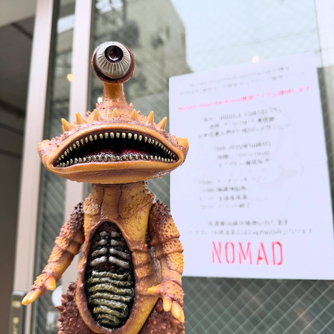 明日受付締切！「MAT」彩色サンプルが到着！「ウルトラマン（客演時Ver