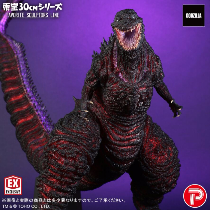 エクスプラス「FAVORITE SCULPTORS LINE ゴジラ(2016) 」の少年リック