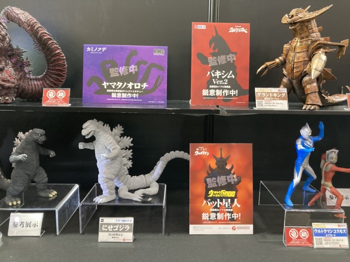 ワンダーフェスティバル2025[冬]」01／今年も造形の祭典は激アツ