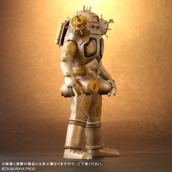 X-PLUSの「大怪獣シリーズ キングジョー」が新たに「発光Ver.」となっ