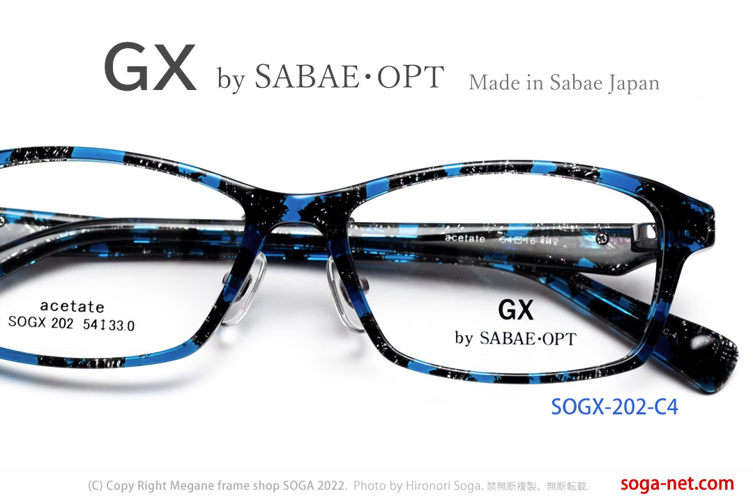 GX by SABAE・OPT(サバエオプト) / SOGX-202-C4 鼻バッドセルフレーム