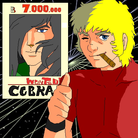 スペースコブラ・思い出の一冊3