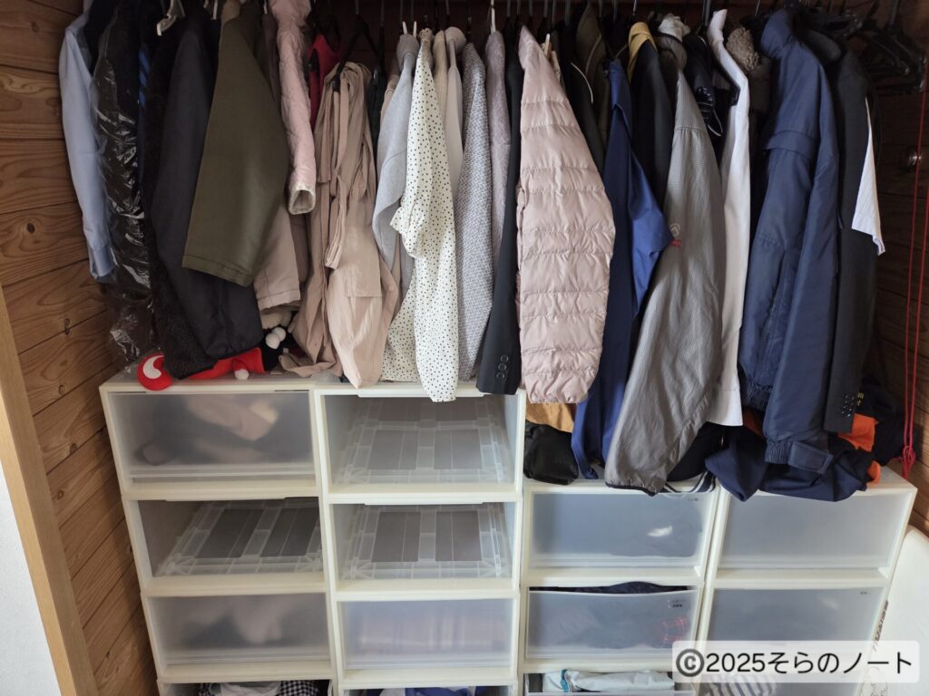 断捨離の記録】子ども服、自分の服 - そらのノート