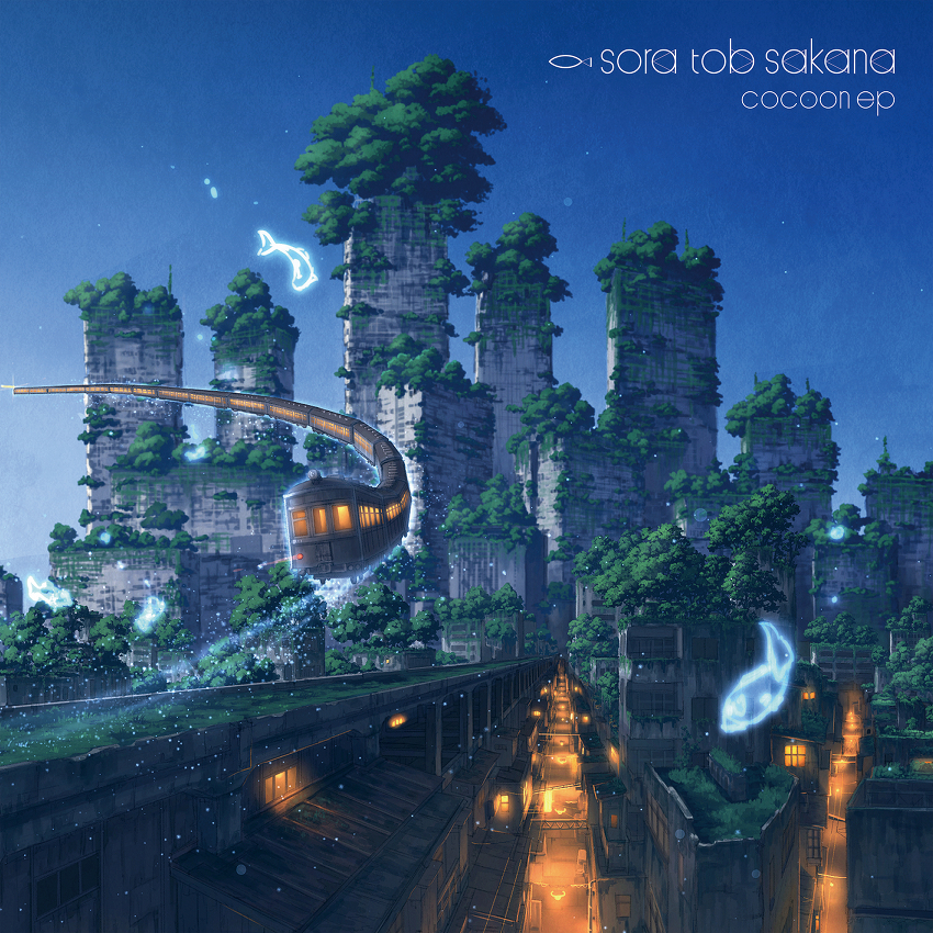 ALBUM -sora tob sakana Official Website-