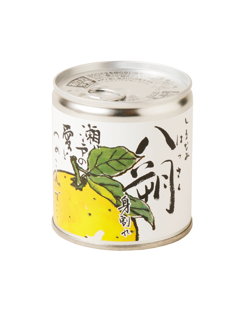 愛媛]八朔缶詰 – おとりよせ四国 ソラウミネット