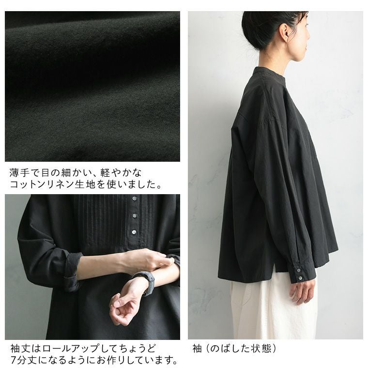 はちみつ堂さらっと、おめかしブラウス | soulberry