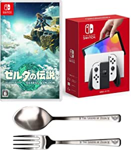 ゼルダの伝説 ティアーズ オブ ザ キングダム』のAmazon限定特典は